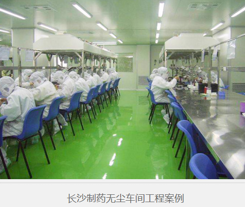 無(wú)塵車間無(wú)塵擦拭布和普通布有什么區(qū)別